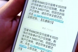 天水讨债公司成功追回消防工程公司欠款108万成功案例